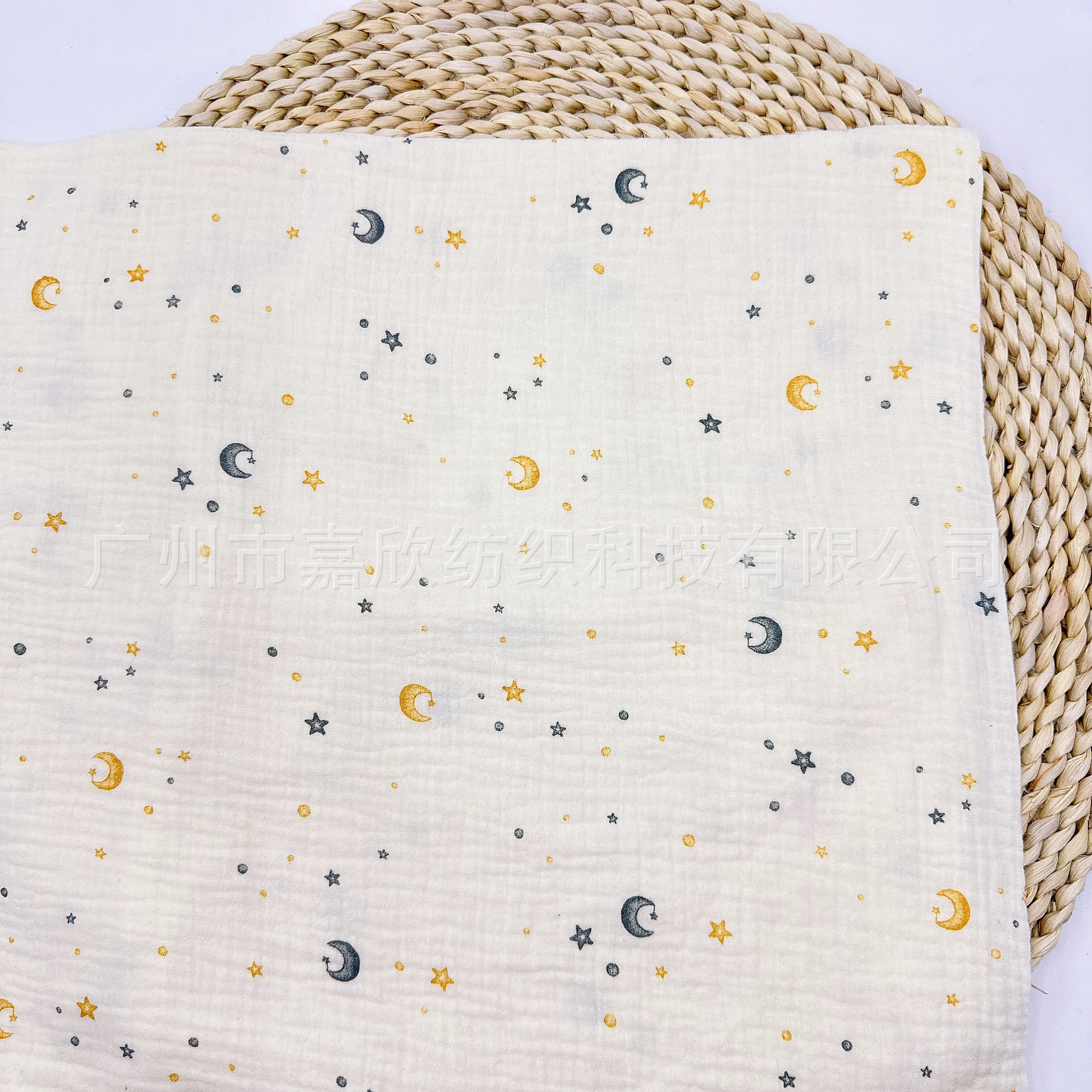 Double Gauze Plain Fine Cloth Class A Baby Cotton Star Moon Pure Cotton Gauze Fabric Home Service Yarn Fabric