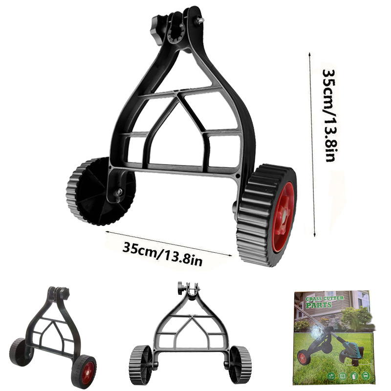 Cross-Border Popular Model Backpack Side-Mounted Lawn Mower Hand-Held Support Frame Portable Support Wheel 26/28mm