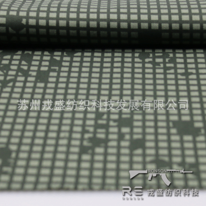 Picture of Rongsheng DNC American Desert Night Camouflage 50/50 NI Cotton Twill Soft and Comfortable Outdoor Workwear Fabric