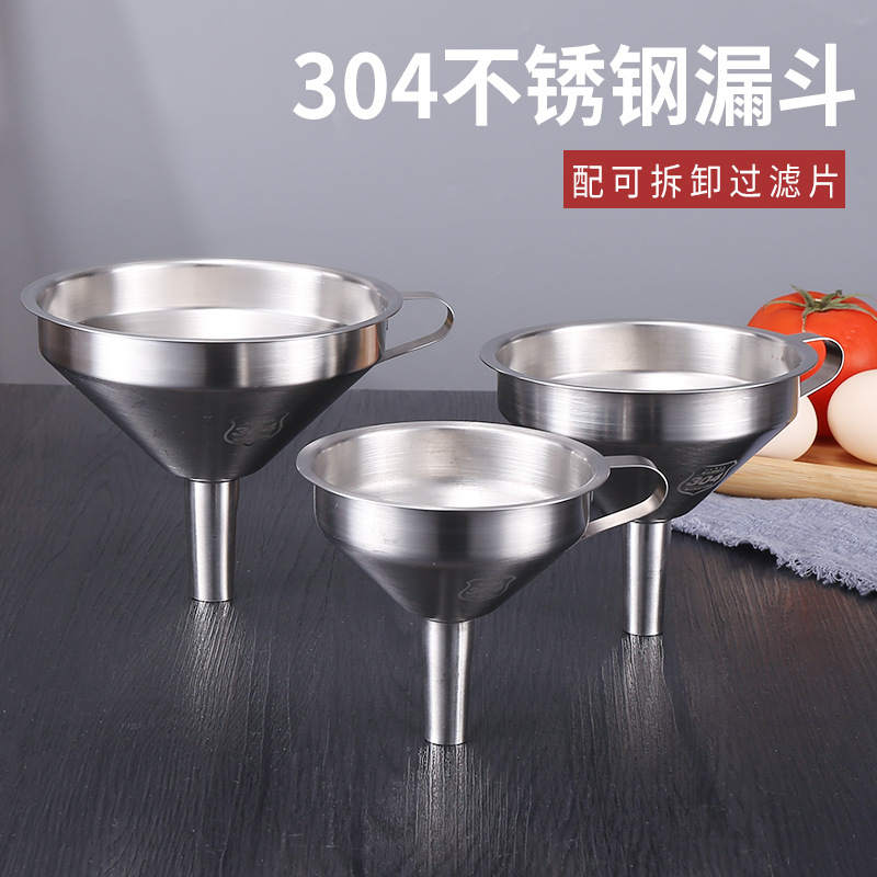 Picture of Stainless Steel Funnel 304 Wine Funnel Kitchen Household Filter Residue Size Set Wine Leakage Oil Leakage with Mesh Filter