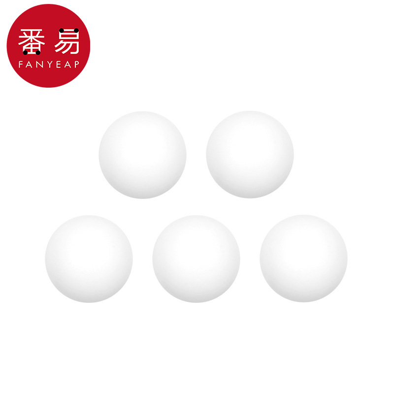 Picture of /10Y Table Tennis Ab1S65-White High Elasticity Durable Training Competition Practice Use