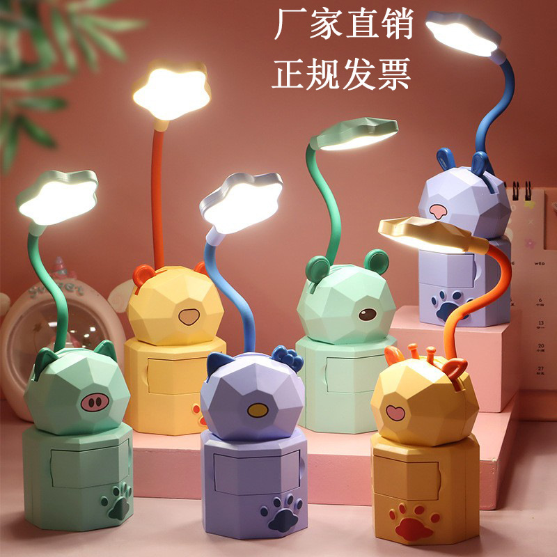 Picture of Creative cartoon rechargeable desk lamp learning students eye lamp kindergarten children Night Lamp bedside lamp gift wholesale