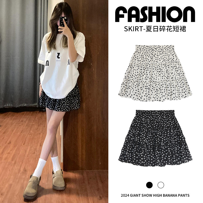 Black Floral Skirt Women's Summer Thin High Waist A- Line Slimming Design Cake Skirt Small Skirt