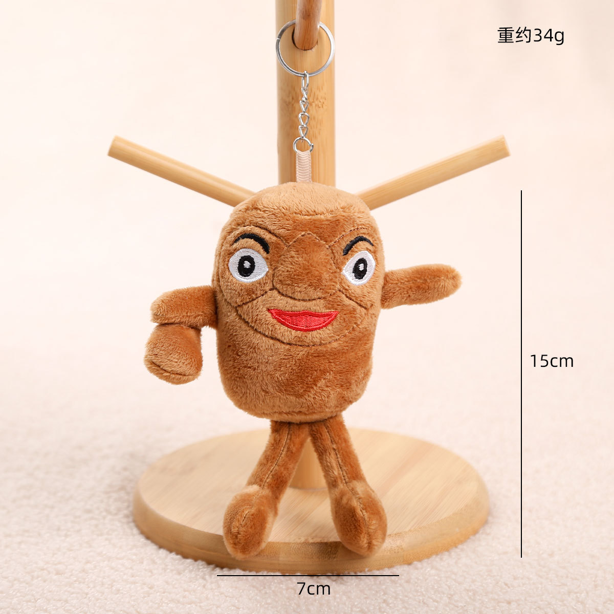 Picture of Ai Shan Hai Jing Tungtung Tungsahur Cross-Border Doll Toy Wooden Stick Plush Keychain Small Pendant
