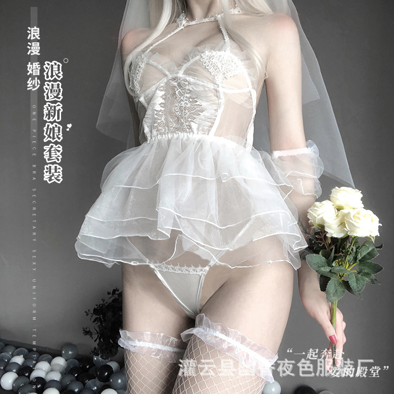 Lin Ting Sexy Lingerie Flirting Sexy Cute Bridal Outfit Glitter Net Temptation Lace Cosplay