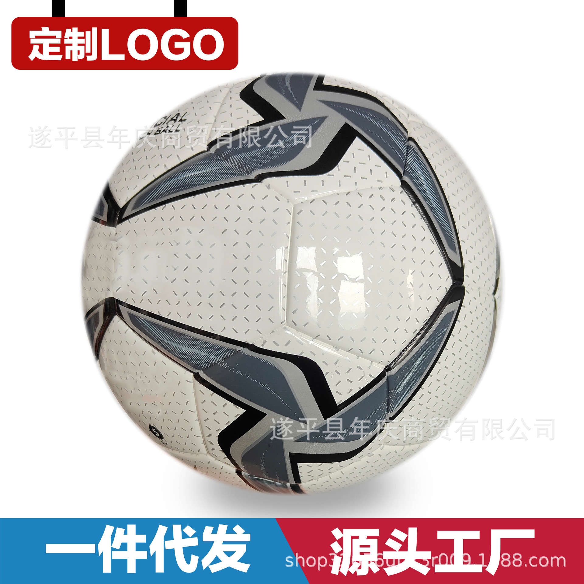 Double Mirror Pu football thermal adhesive cloth stickers explosion-proof liner club kick-resistant No. 5 ball standard foreign trade one piece