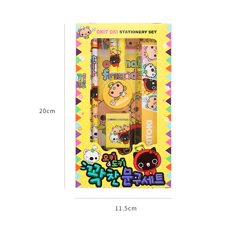 Picture of Cute student prizes Stationery Set cartoon gift 7 piece set creative kindergarten children's set stationery wholesale