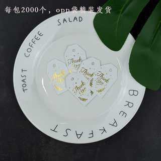 Picture of New creative European-style high-end ins card greeting card mini bronzing English Christmas thank you card in stock wholesale