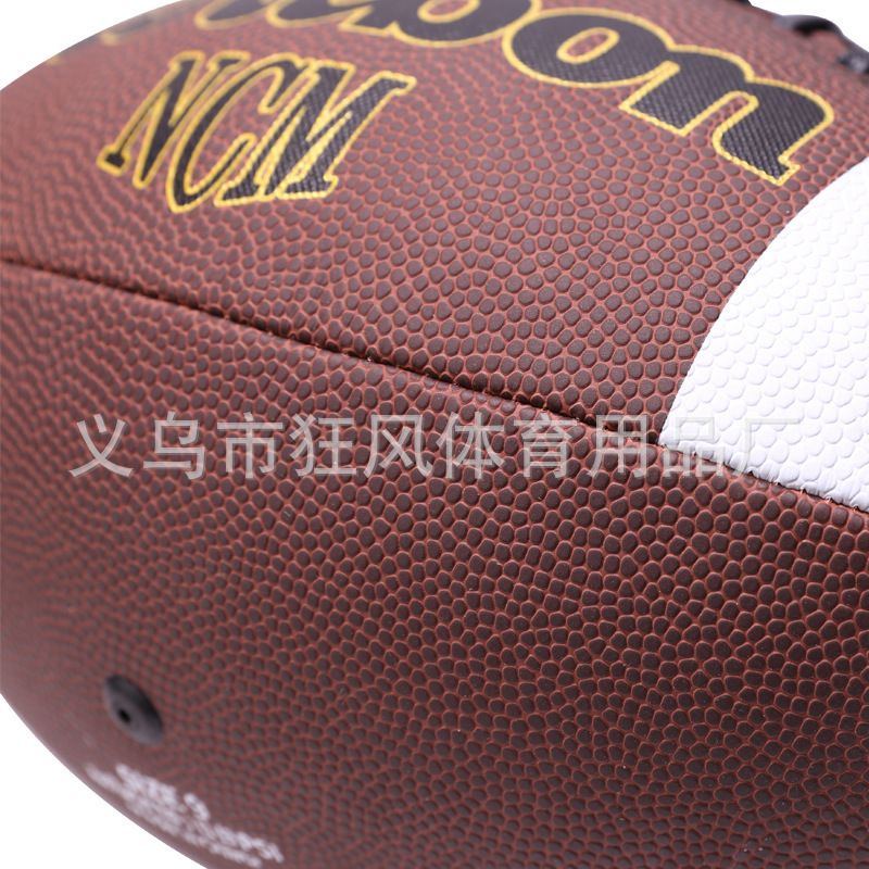 Picture of American football PU material children teenagers adult ball game training non-slip wear-resistant brown machine sewn ball