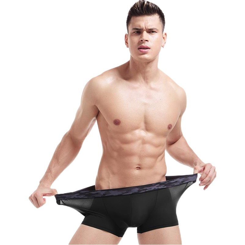 New Breathable One-Piece Men's Underwear Ice Silk Seamless Underwear Summer Thin Transparent Comfortable Boxer Briefs Sexy