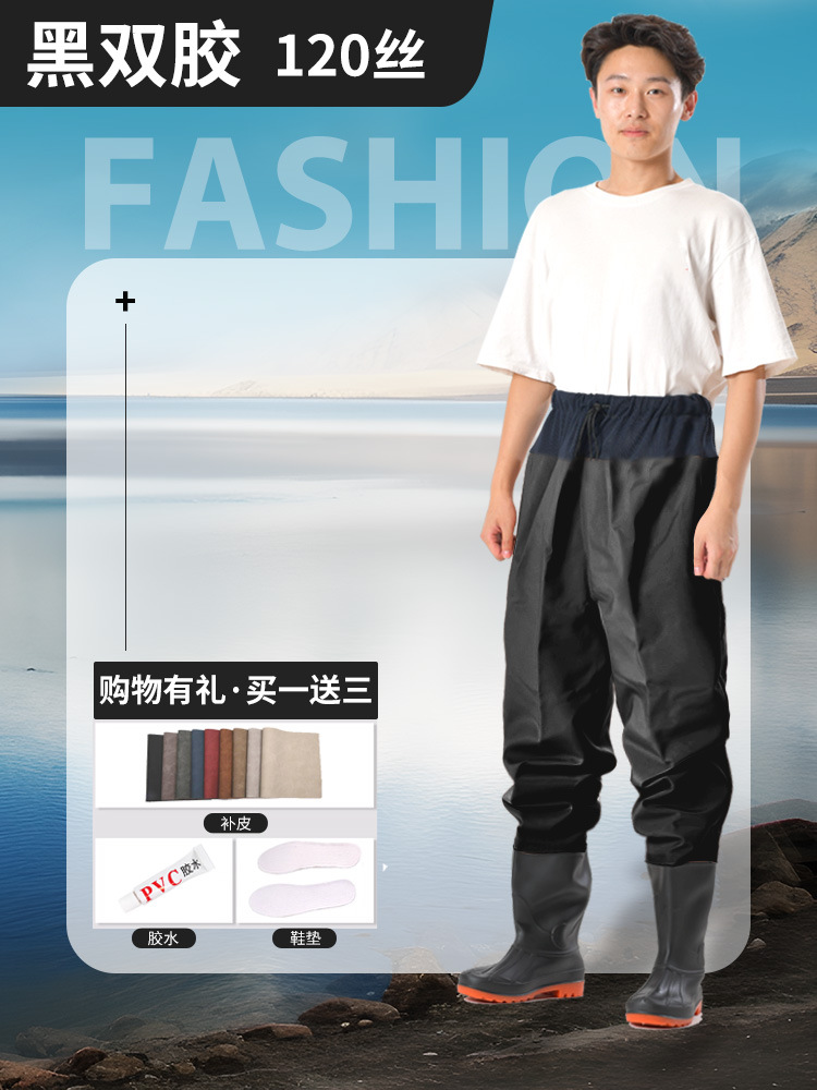 Picture of Thickened Half-Length Wading Pants, Waist-Length Ultra-Light Waterproof Rain Pants with Rain Boots, Leather Forks for Fishing, Reservoir Wading Suits for Men, One-Piece