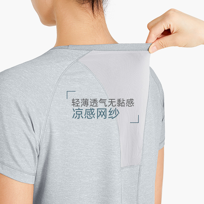 Picture of Sports T-shirt Women's Running Yoga Suit Loose Mesh Breathable Outdoor Blouse Quick-drying Lightweight Fitness Short-sleeved Top
