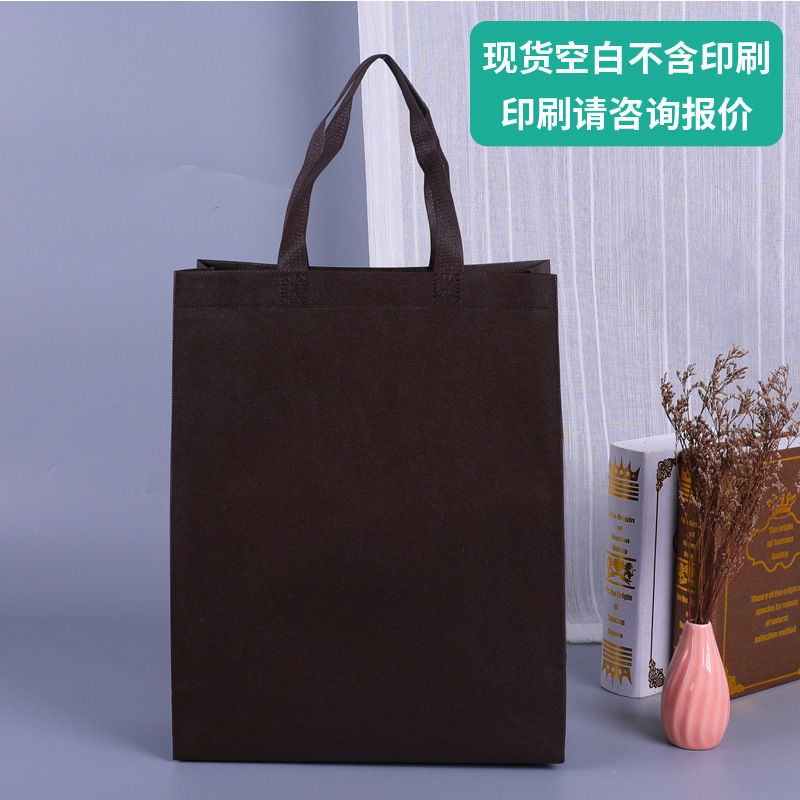 Picture of Spot Non-Woven Bag Advertising Shopping Bag Environmentally Friendly Satchel Hot-Pressed Stereo Bag Coated Non-Woven Bag Customization
