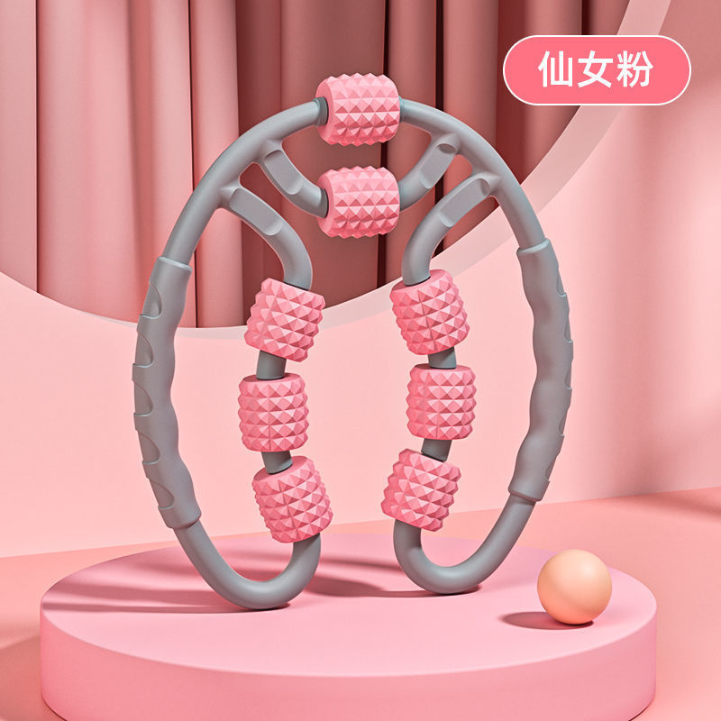 Picture of Ring clip leg massager leg slimming artifact skinny calf fast foam shaft muscle relaxation roller wolf tooth stick roller