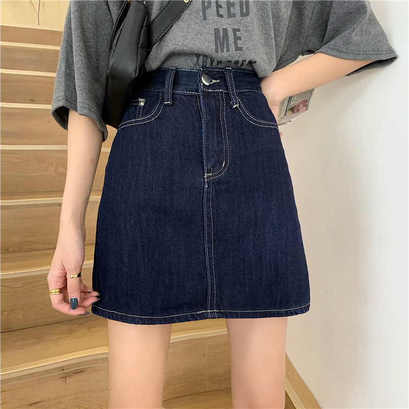 Denim Skirt Women's Summer New Korean-style All-match Slim-fit Hip Skirt High Waist Hot Girl A- line Skirt for Children