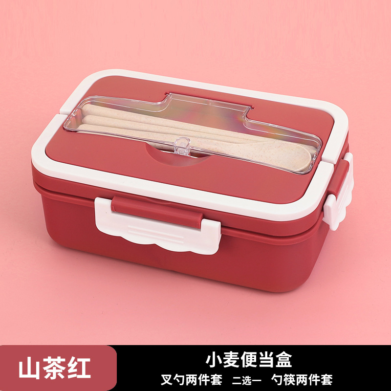Picture of Japanese style lunch box with handle microwave oven plastic lunch box wheat straw compartment lunch box cross border
