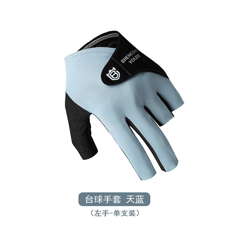 Picture of Billiards gloves snooker billiards open finger touch screen breathable wear-resistant comfortable non-slip light gloves single wholesale