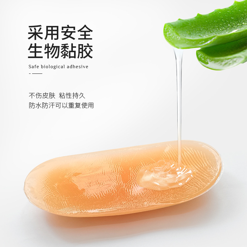Picture of Silicone Tail Protecting Pad Ski Skating Boxing Cushion Anti-fall Anti-injury Mat Hip Protecting Knee Protecting Crotch Protecting