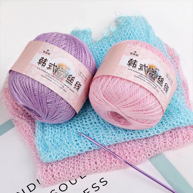 No. 8 lace thread fine pure cotton thread wool mercerized pearl lace summer shawl crochet diy weaving