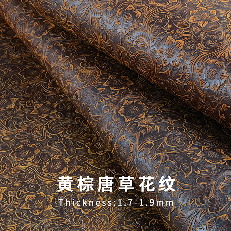 Tang Grass Flower Yellow Brown Carved Color-changing Head Layer Cowhide Leather Bag Leather Handmade DIY Real Cowhide Hand Account Leather