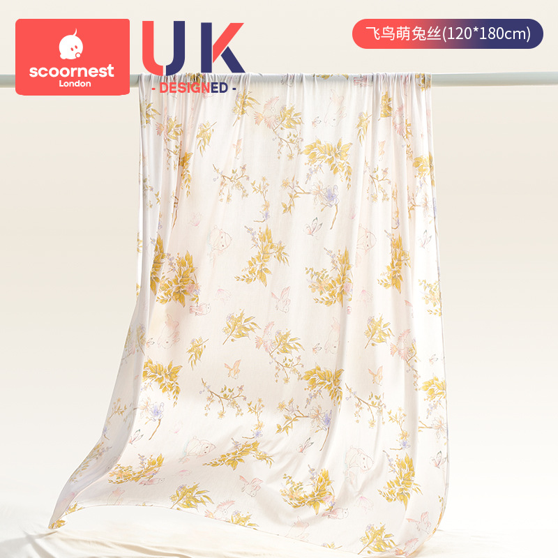 Picture of Baby Blanket Baby Ice Silk Blanket Modal Summer Thin Children's Air-conditioning Quilt Newborn Nap Blanket Cool Quilt