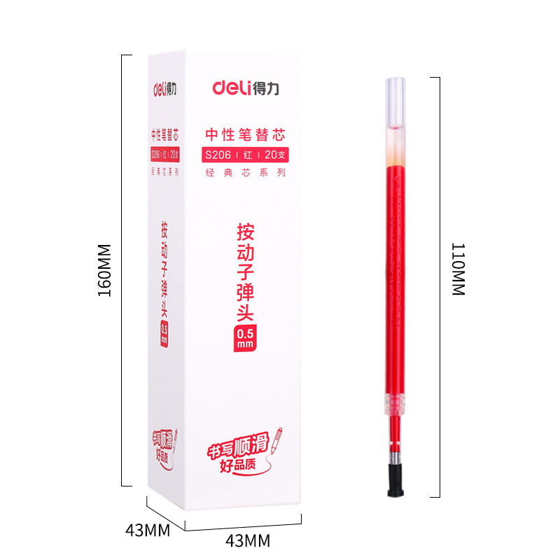 Picture of Deli S206 push refill Black Blue Red 0.5mm bullet matching S01/S08 pen thick refill