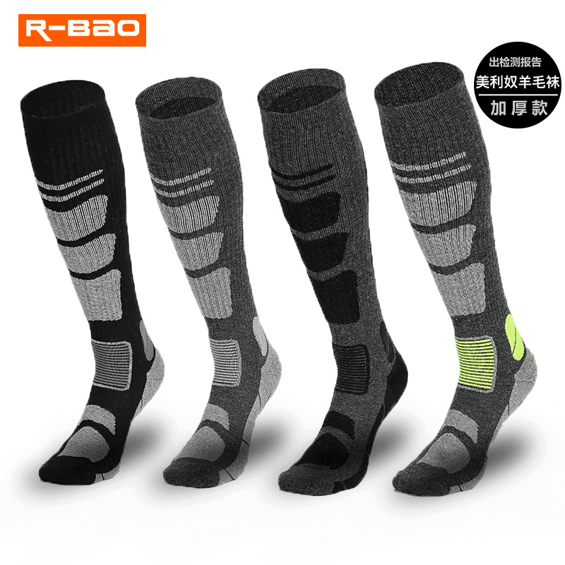 Autumn and Winter Outdoor Sports Merino Wool Terry Hiking Hiking Hiking High-tube Long-tube Ski Socks