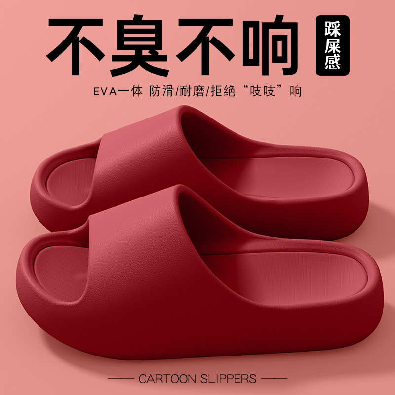 Picture of 2025 New Student Dormitory Slippers Men's Summer Indoor Home Non-slip Back-to-School Season Student Dual-Use Slippers Women