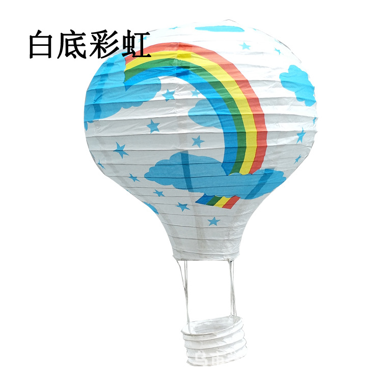 Picture of 2020 new manufacturers wholesale hot air balloon paper lantern two-color stitching rainbow export wedding paper lantern decoration