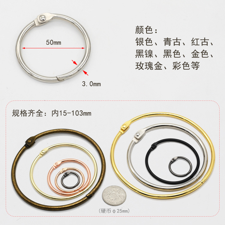 Picture of Spot direct supply metal book ring activity opening card ring photo album binding ring store jewelry hanging Ring Ring tag card ring