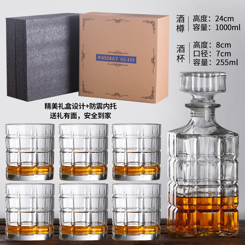 Picture of Whiskey glass wine gift box set household wine Pearl cotton foreign trade gift box packaging glass wine set