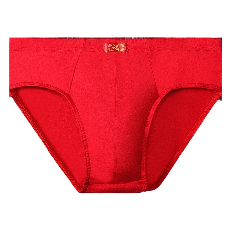 Big Red Underwear Men's Boxer Underwear Benmingnian Tiger Year Four-Corner Shorts Head Wedding Gift Hongyun Underwear
