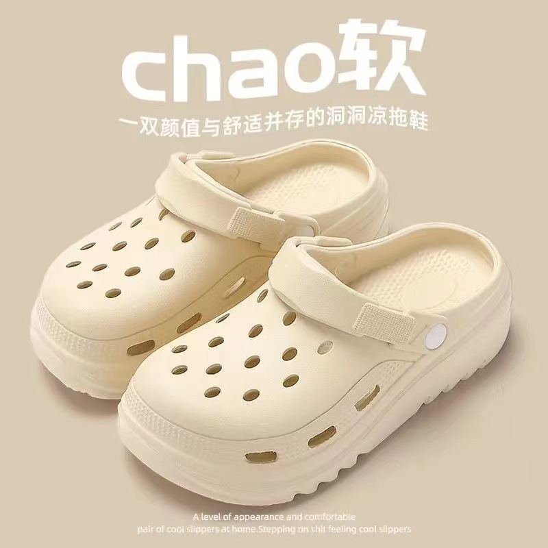 Cave Shoes Girls Outer Wear Couple's Baotou Slippers Women's Sandals and Slippers Women's Home Shoes Women's Sandals and Slippers Men's Cave Shoes