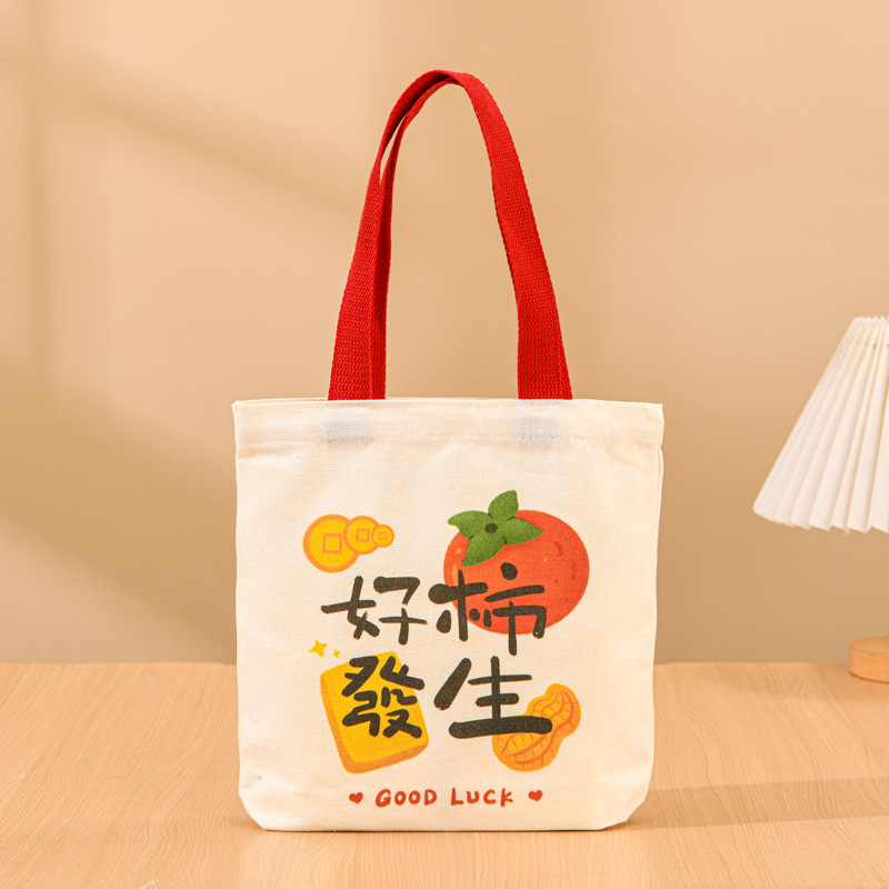 Picture of Cute Fashion All-match Canvas Bag in stock Custom Ins Style Gift Advertising Shopping Bag Large Capacity Lunch Box Bag