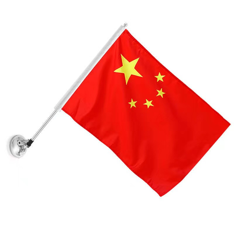 Picture of Punch-free sucker flagpole crossbody type flagpole hanging sucker flag waterproof hanging flagpole nail-free wall hanging flag