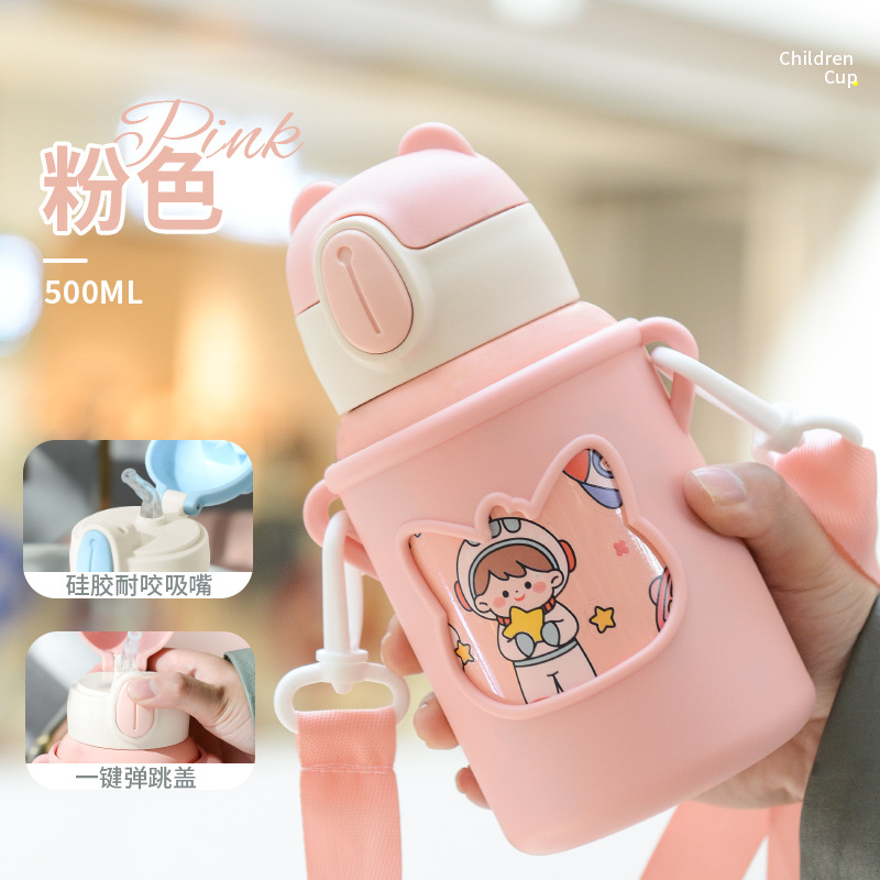 Picture of Wholesale Insulated Cups for Children, Cute Cartoon High-Value Water Bottles, Portable with Straw, Anti-Fall Leather Case Water Cup