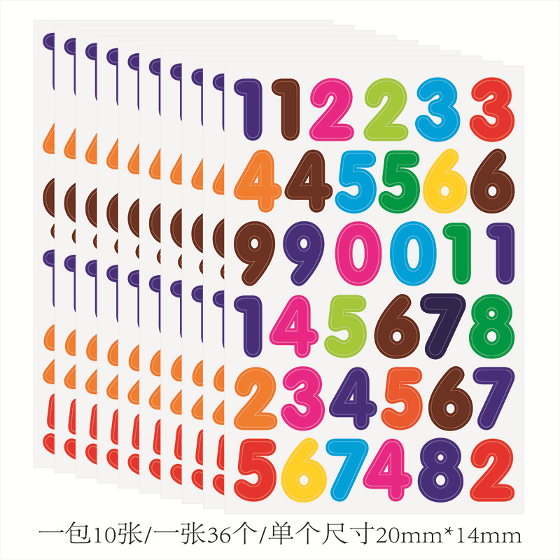 Picture of Spot smiley stickers children's kindergarten reward stickers color digital alphabet sticker sticker wholesale