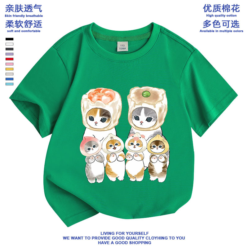Picture of Summer Casual All-match Cute Shark Cat mofusand New Loose Cotton Stylisch T-shirt for Primary and Secondary School Students