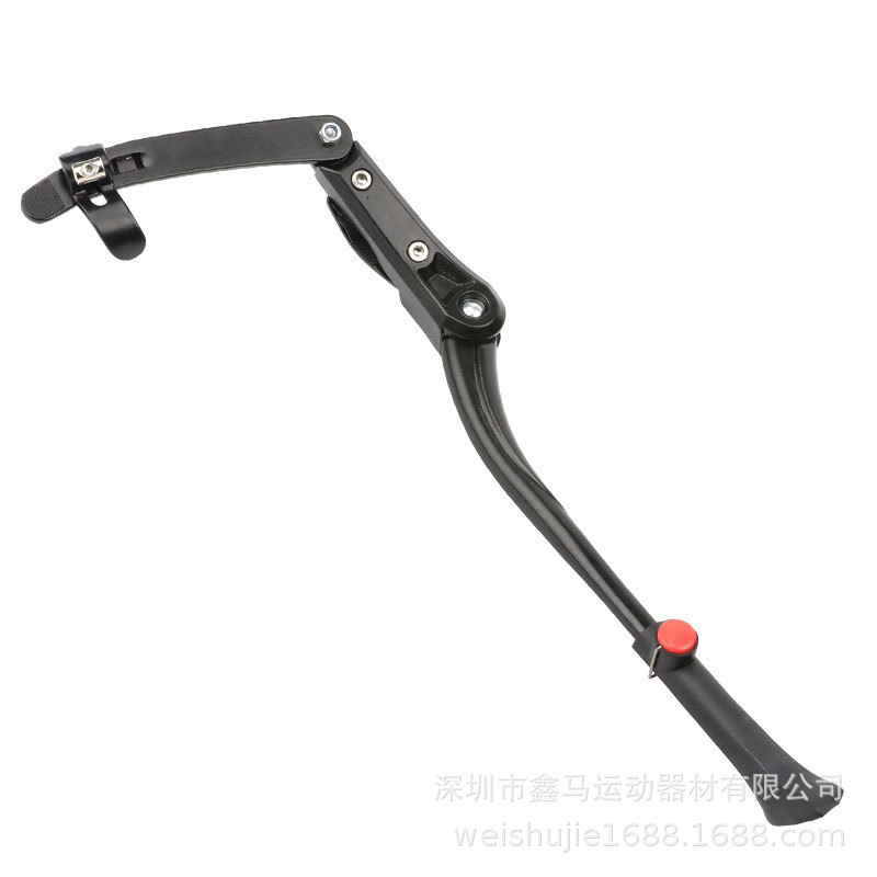 Riding accessories equipment 29-inch adjustable foot support parking rack mountain bike aluminum alloy bicycle side support