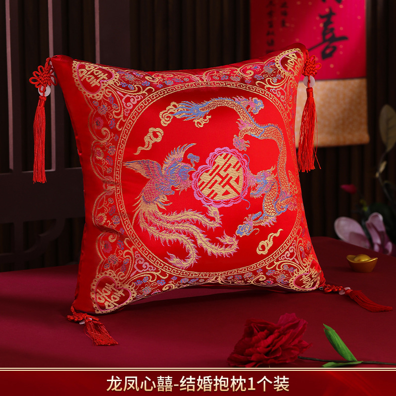 Picture of Wedding pillow a pair of red XI-shaped sofa cushion wedding supplies collection wedding room wedding festive wedding pillow