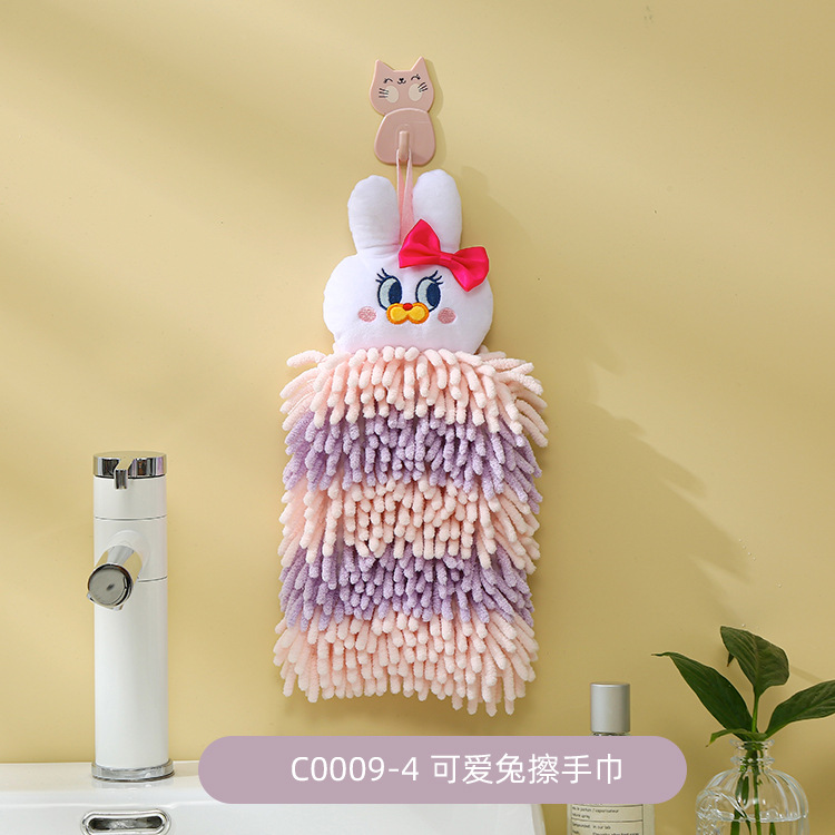 Picture of Hanging thickened baking cartoon children's hand towel absorbent coral fleece small square towel kitchen bathroom dual-use