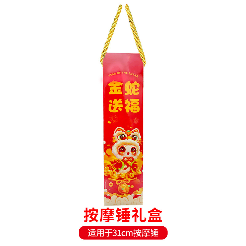 Picture of wormwood hammer health hammer wholesale custom hand massage beat meridian moxibustion hammer diy material package wormwood hammer