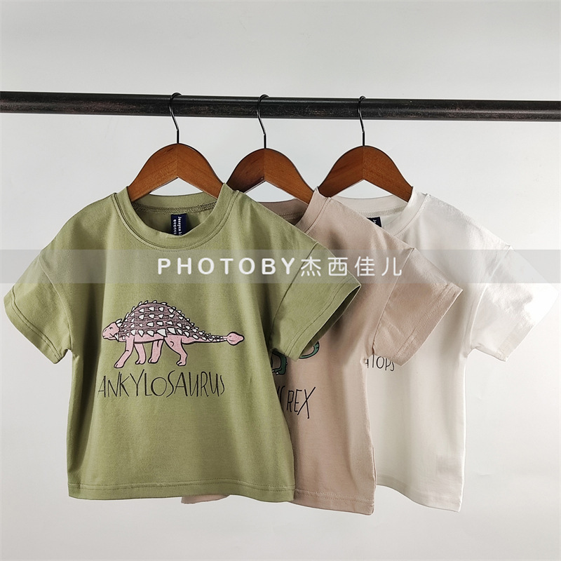 2024 Children's Wear Ins Korean Style Children's Summer Short-sleeved Boys and Girls Simple Cartoon Dinosaur Three-color Handsome Short-sleeved T-shirt