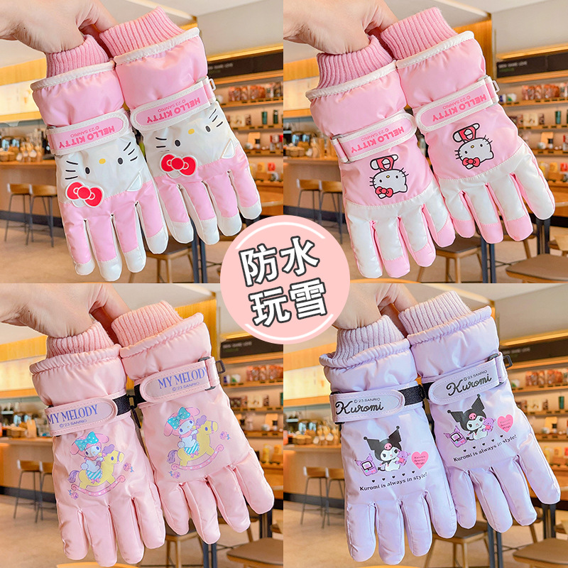 Children's ski gloves winter fleece-lined thickened waterproof cold-proof warm gloves for boys and girls