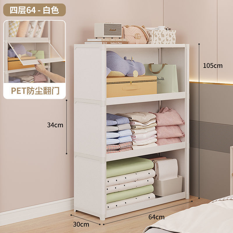 Picture of Wardrobe simple dustproof home rental house storage cabinet multi-storey bedroom assembly rental storage wardrobe Wenwo
