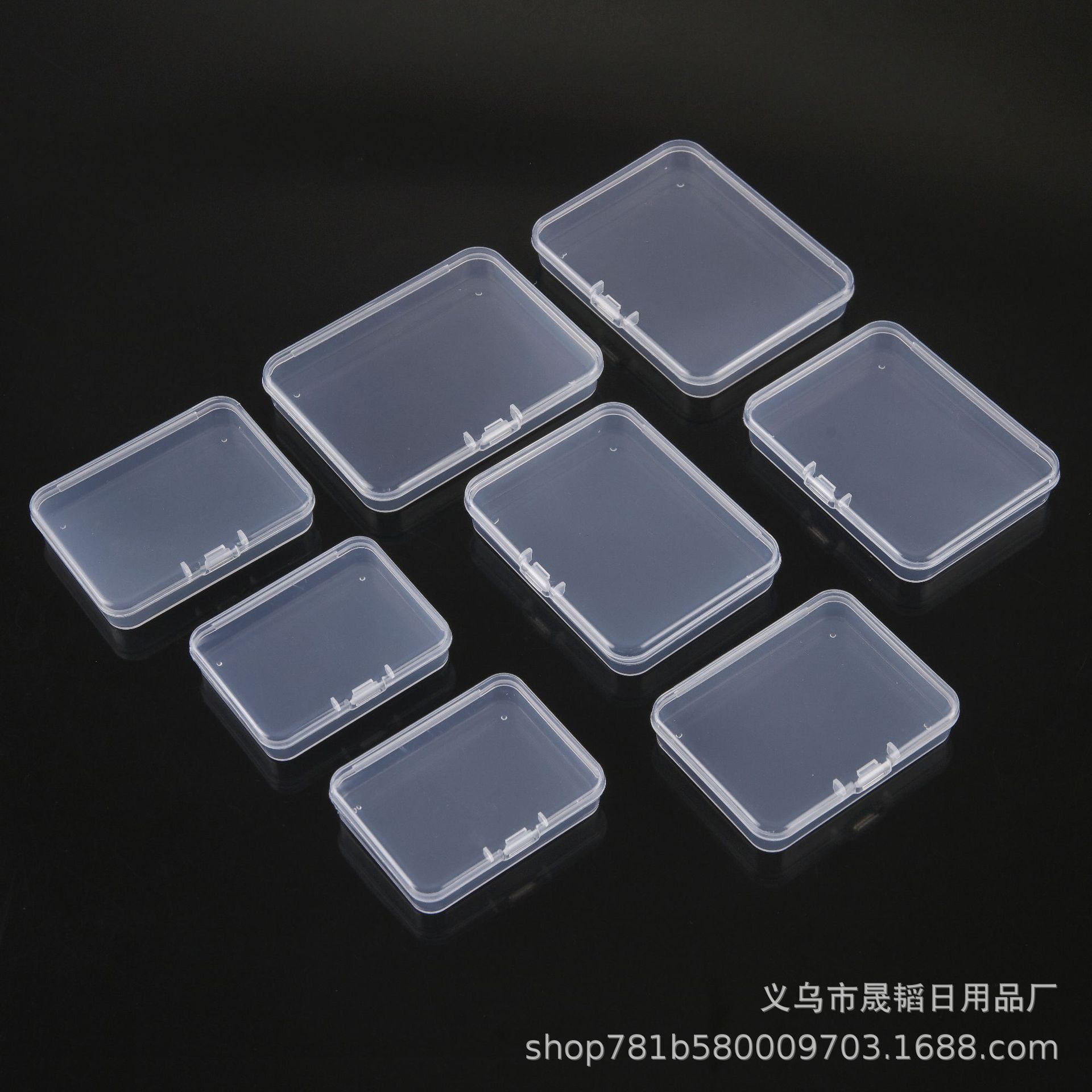 Rectangular PP Plastic Box Height 15mm Flat Jewelry Fishing Gear Storage Box Small Products Parts Packaging Box Wholesale
