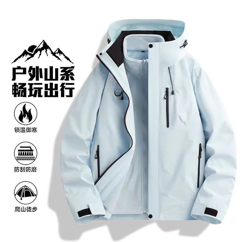 Jacket women's three-in-one autumn and winter new mountain outdoor windproof and waterproof workwear hiking and hiking suit jacket for men