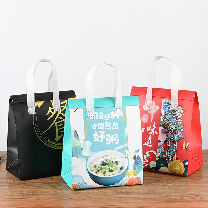 Non-woven take-out packing bag hungry take-out insulation bag fast catering waterproof oil packaging portable Meituan bag