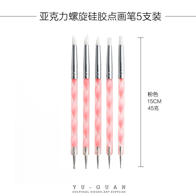 Cross Border Mandala Tool 5 pts suit Nail Art Silicone Double Side Drill Pen Acrylic Spiral Indentation Pen