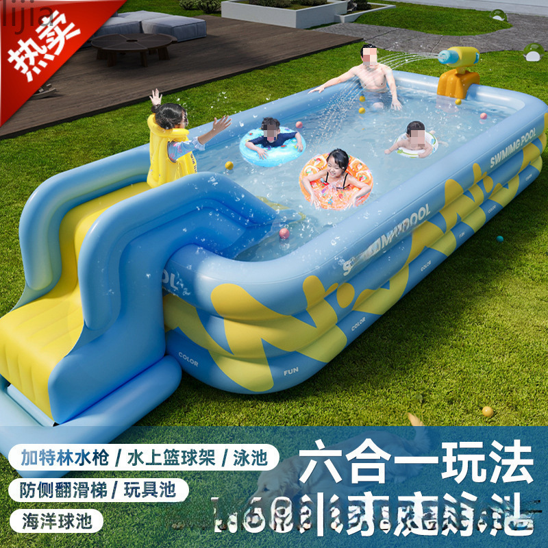 Inflatable swimming pool, children's home pool, thickened foldable outdoor splash pool, adult courtyard large pool: